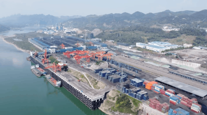 重慶珞璜港海關監管作業場所